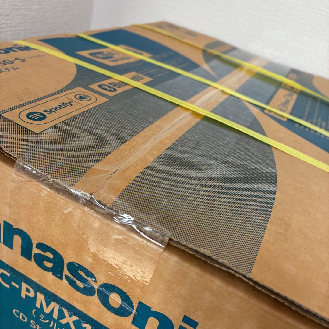 パナソニック CDステレオシステム SC-PMX150 シルバー 未開封品