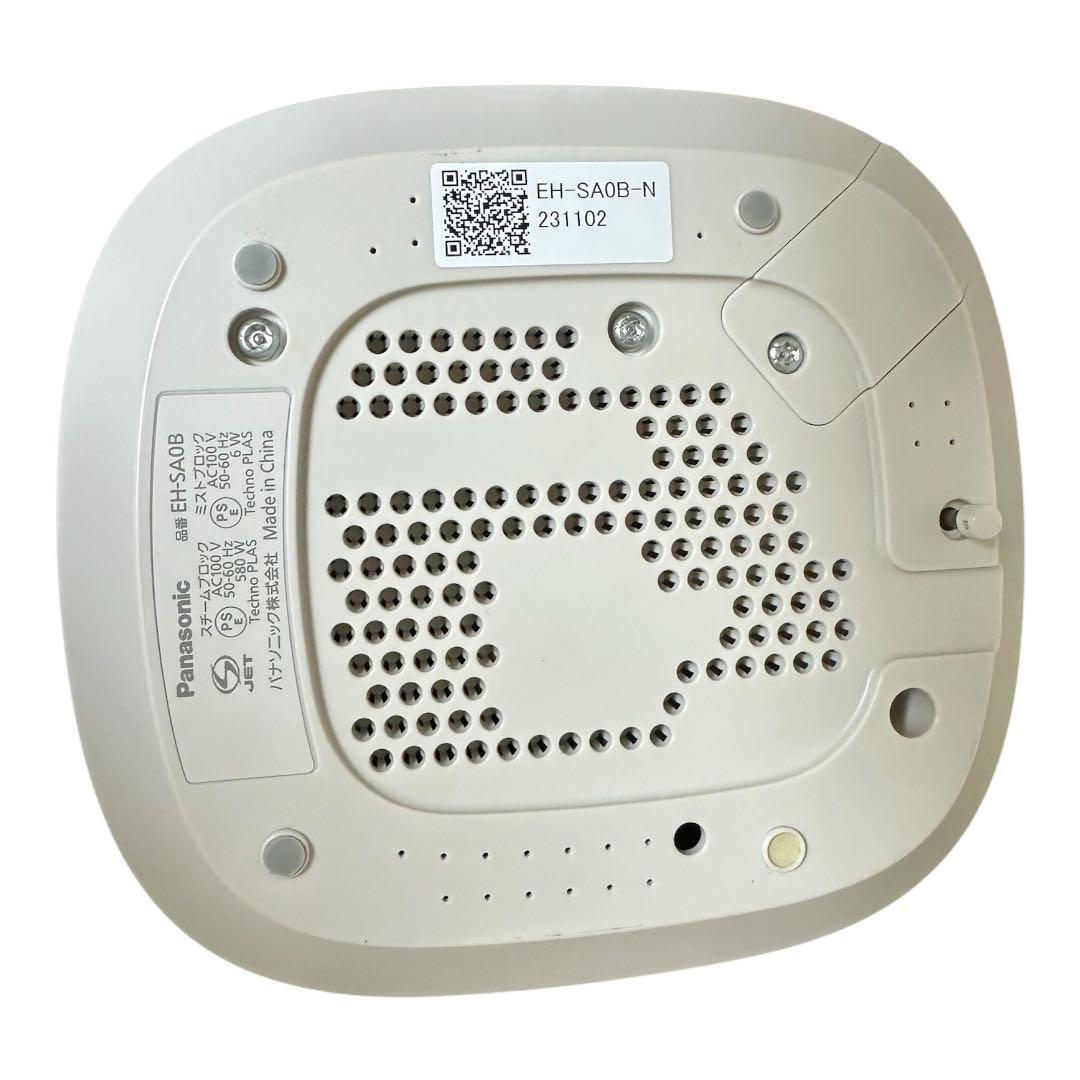 美品★Panasonic スチーマーナノケア　スチーマー　EH-SA0B