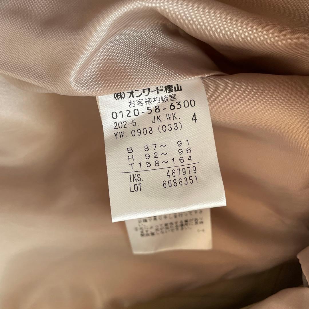 新品未使用タグ付【anySiS】ラムレザージャケット　ノーカラー　ライダース　4