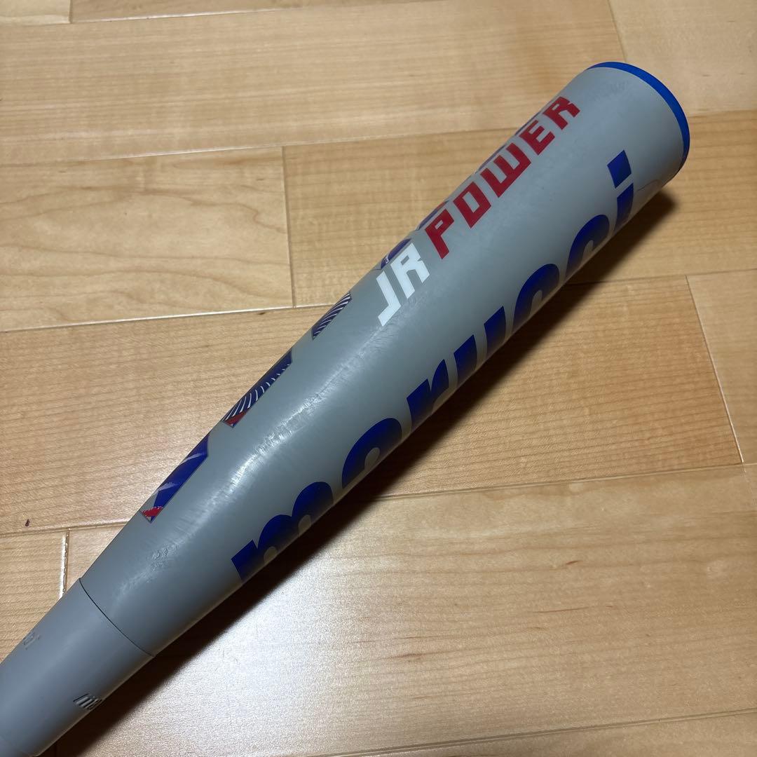 【値下げ‼️】ワニクラッシャー青ワニ 少年ジュニア用 82cm