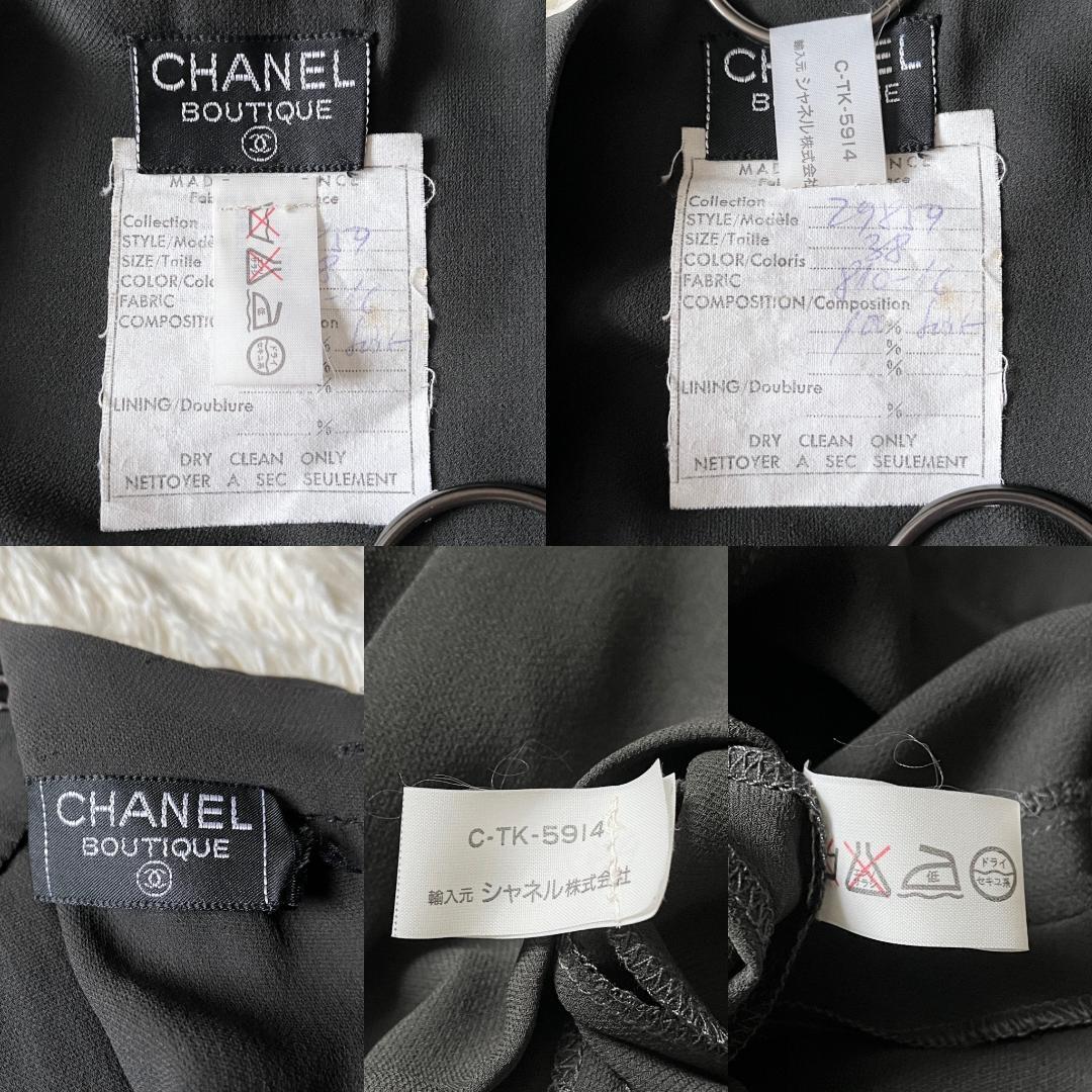 シャネル シルク プリーツ スカート セットアップ クローバーボタン スカーフ付