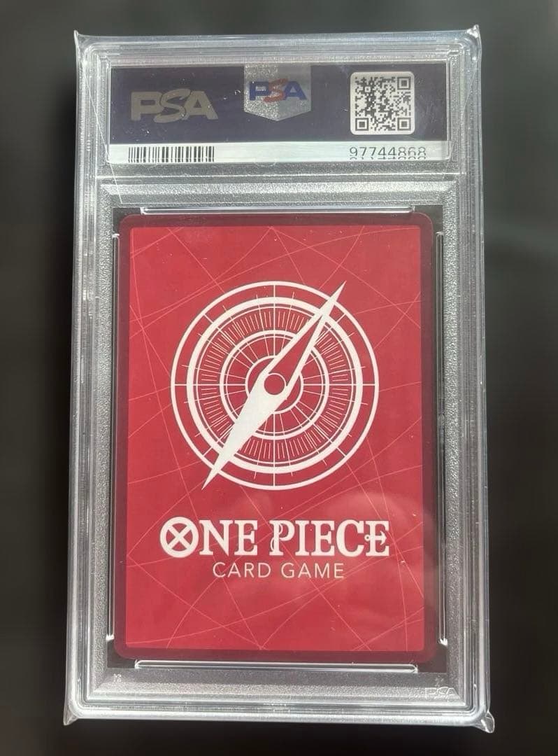 【PSA10】 シャンクス リーダーパラレル