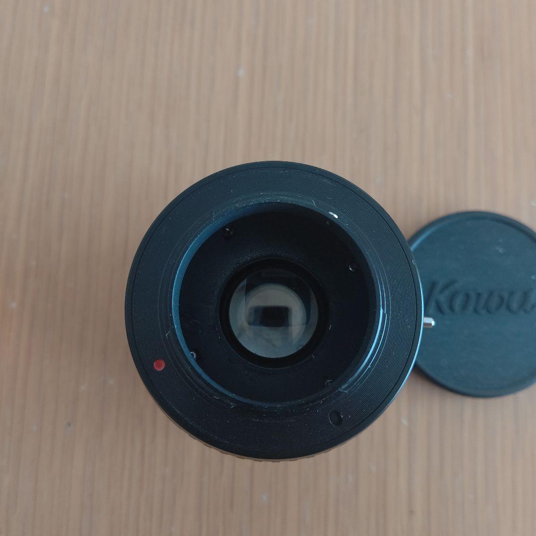 Kowa op プロミナー50mm/2