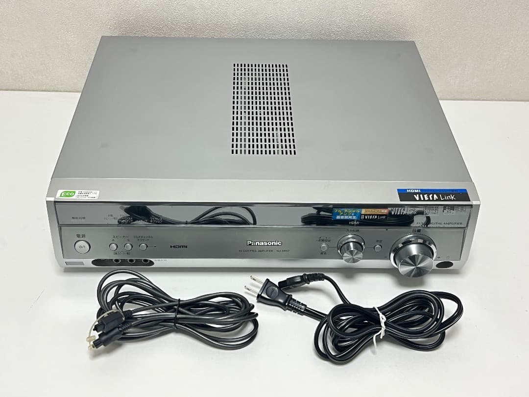 Panasonic AVコントロールアンプ SU-XR57