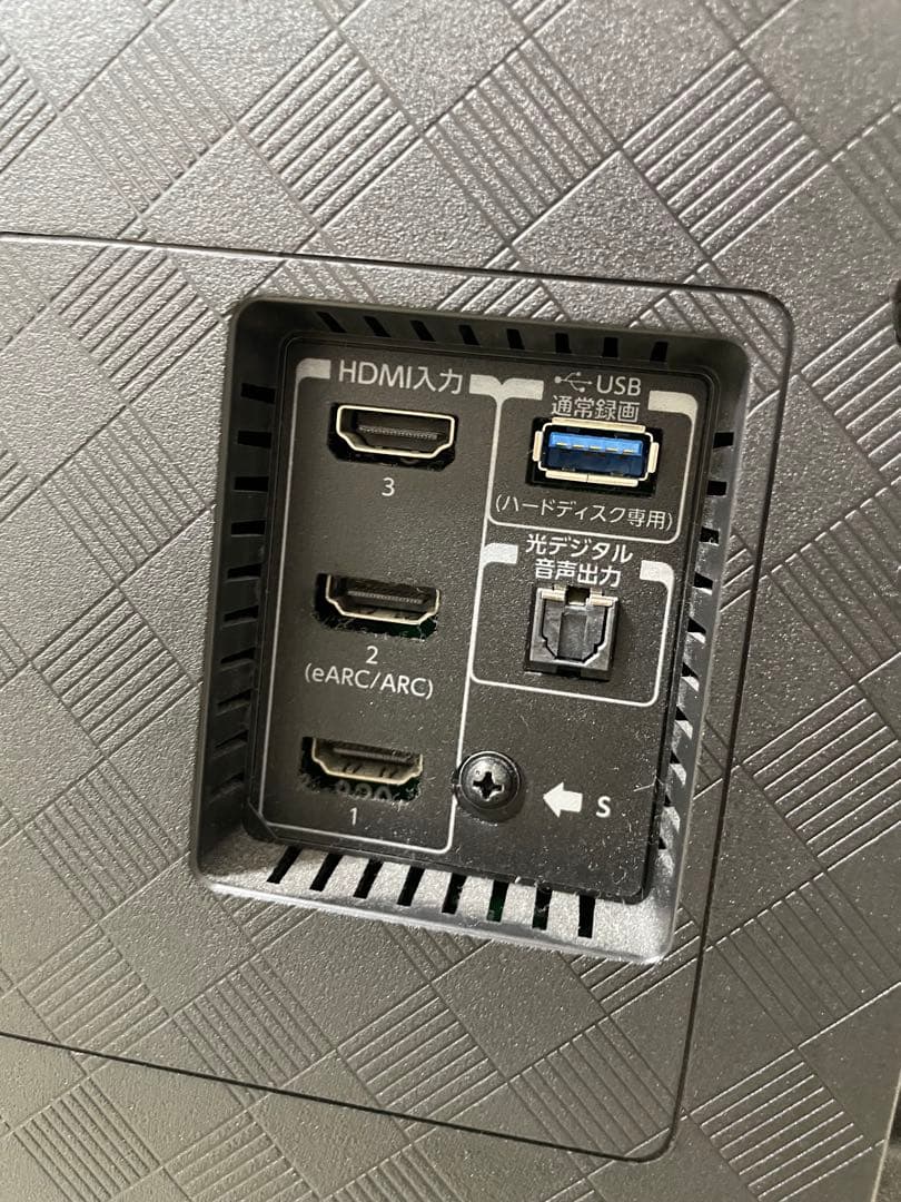 ※ ジャンク品 ※ TOSHIBA 55Z570K BLACK 液晶テレビ