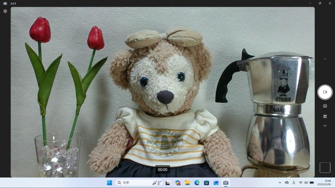 QY：dynabook G83/DN Win11 i5 SSD Office付き