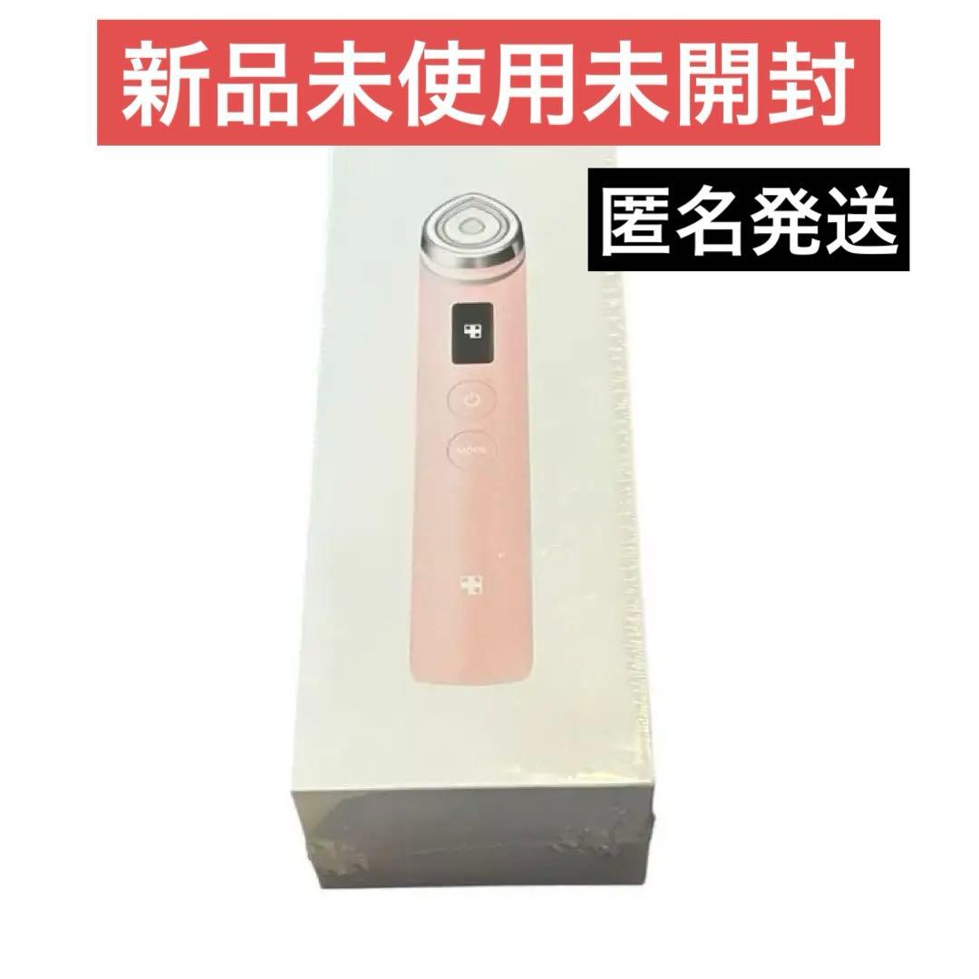 AGE-R メディキューブ　ブースタープロ　美顔器 PDRNパック 新品未使用