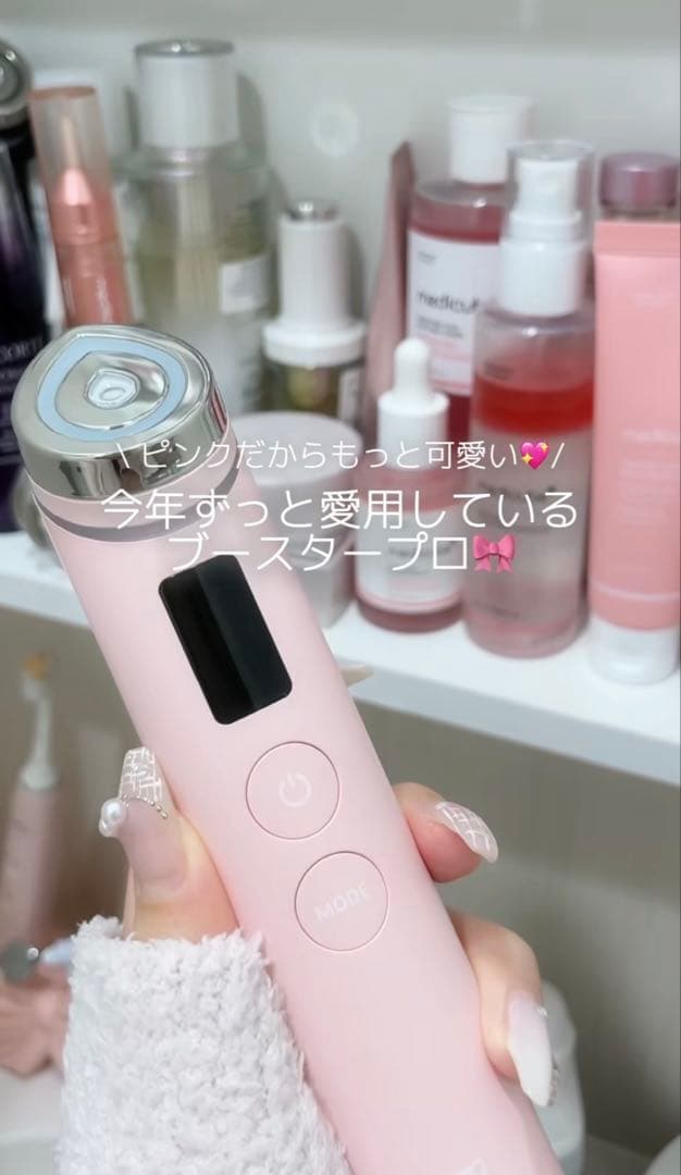 AGE-R メディキューブ　ブースタープロ　美顔器 PDRNパック 新品未使用