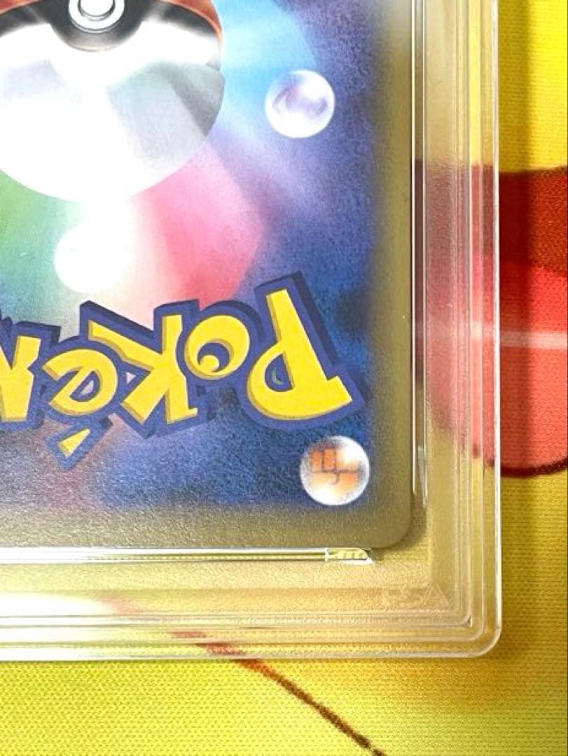 【PSA10】ミュウツー&ミュウGX RR ミラクルツイン 029/094