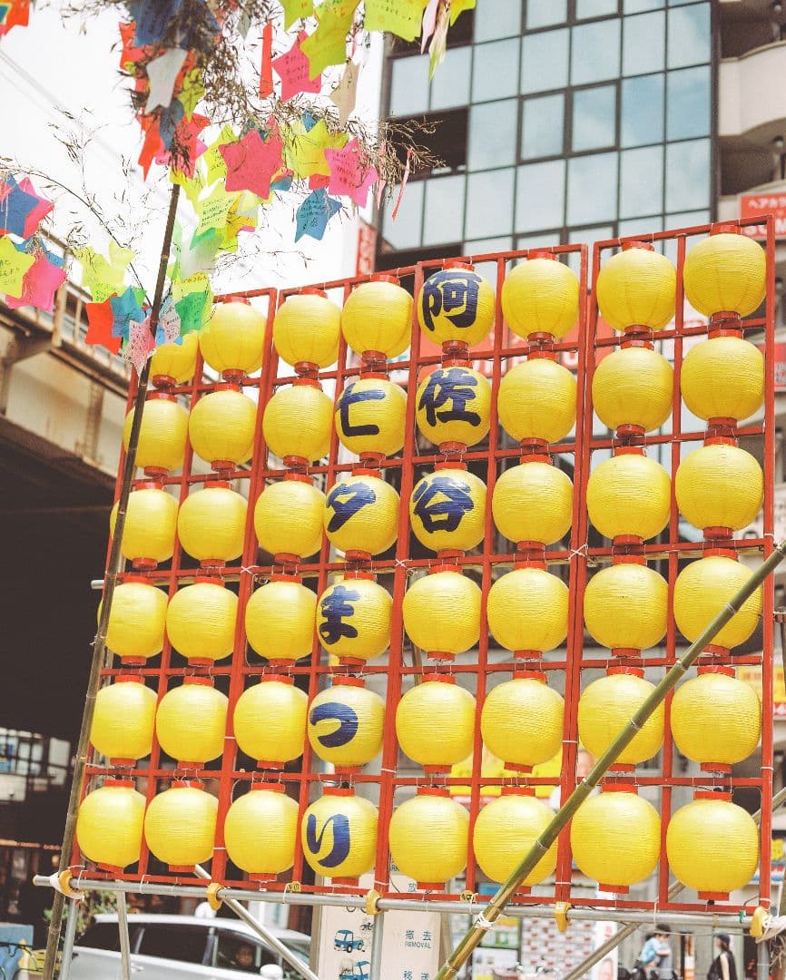 フィルムカメラ Pentax 67 TTL