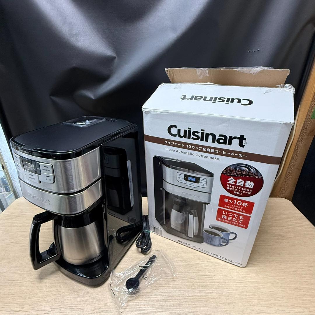 ★クイジナート　コーヒーメーカー　DGB-450PCJ　2024年製