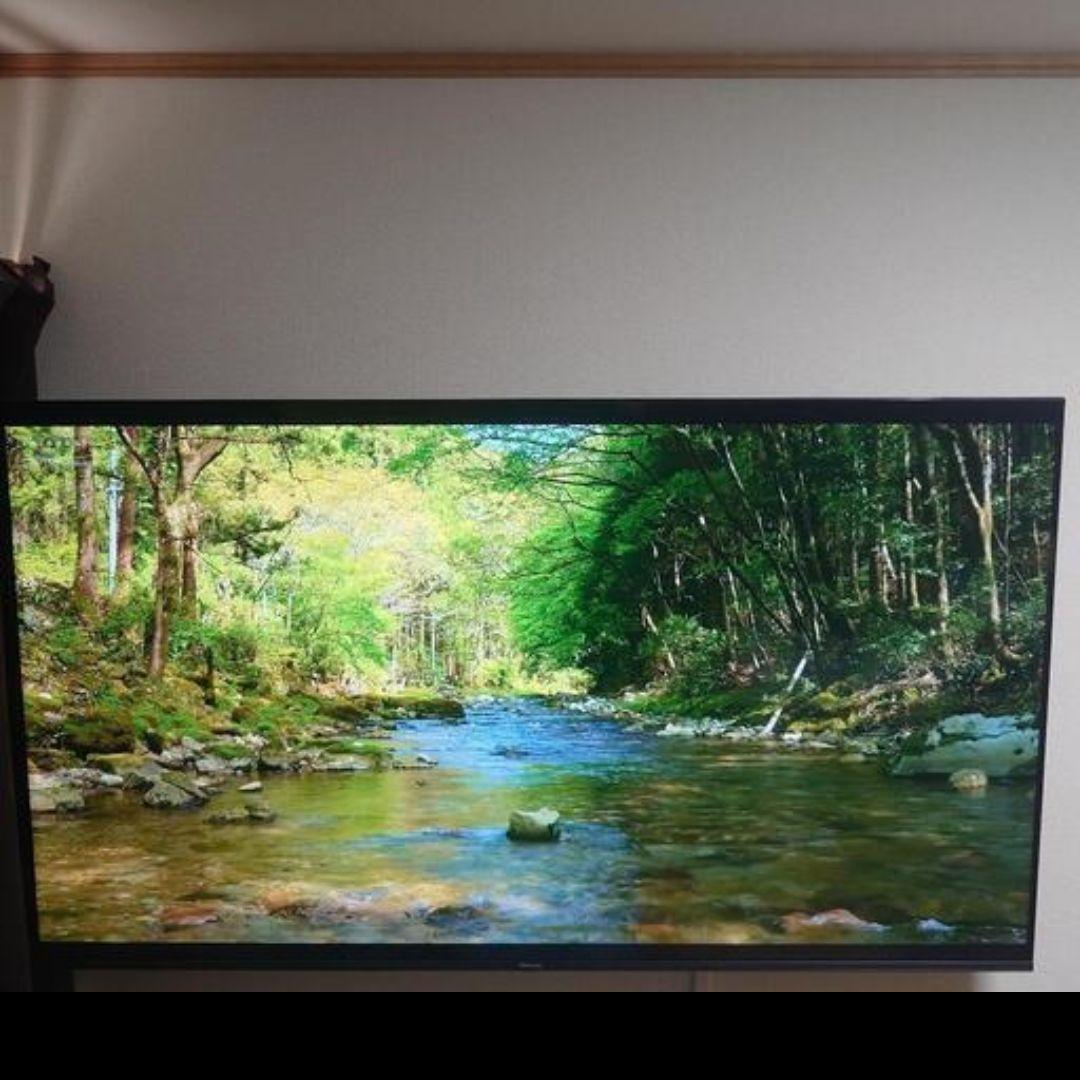 壁美人 TVセッター　TI300 Lサイズ 対象　テレビ　37〜65インチ