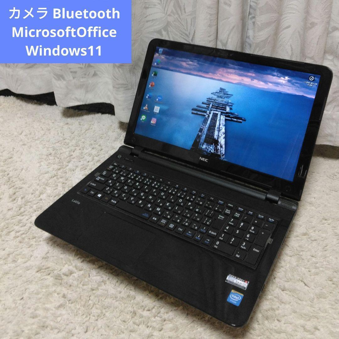 千５２ 超特価 初心者にお勧め カメラ Office ノートパソコン