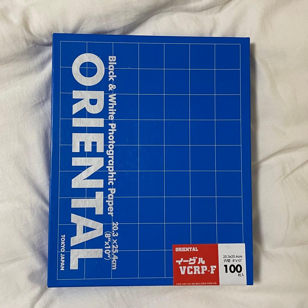 印画紙　ネガアルバム　フィルムセット