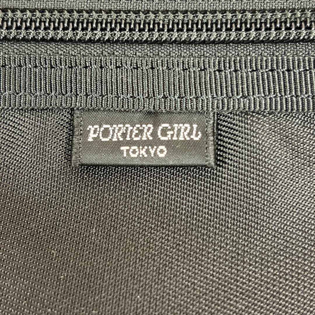 PORTER GIRL SHE リュック ブラック
