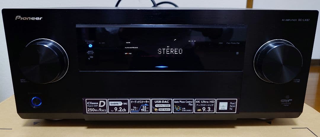 パイオニア AVアンプ SC-LX87 pioneer