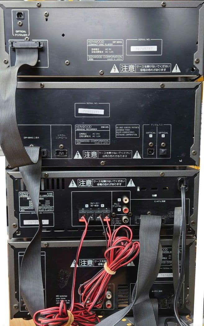 【リモコン・アンテナ付】KENWOOD　XD-6000　Hi-Fiシステムコンポ