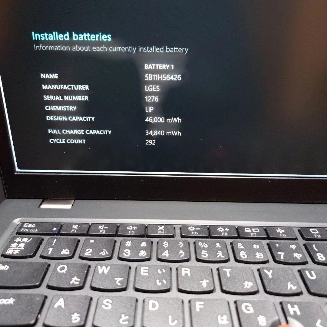 【新品SSD512GB！】ThinkPad L13 12世代 i5 16GB