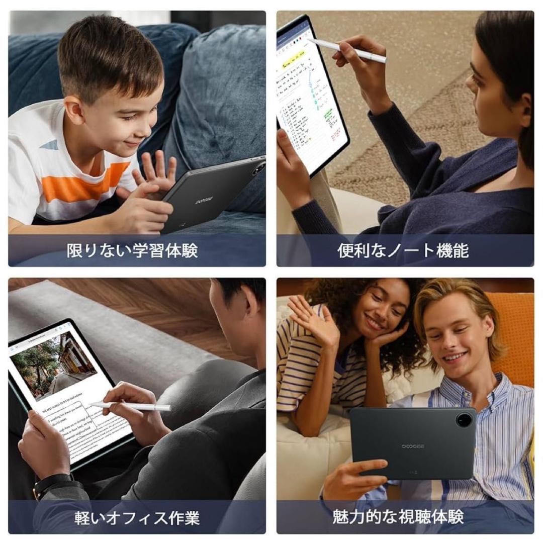 Android15 タブレット　本体　10インチ20GB+128GB+2TB拡張