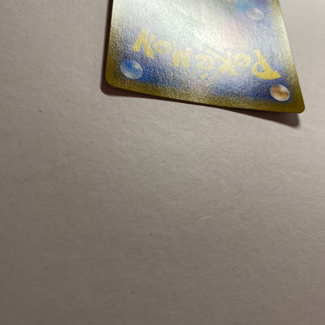 お茶会ごっこピカチュウ：はなびらのまいキャンペーン PROMO SM-Pプロモ…