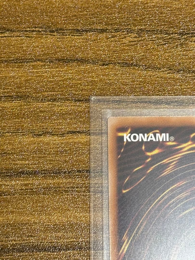 E・HERO シャイニング・フレア・ウィングマン 2枚