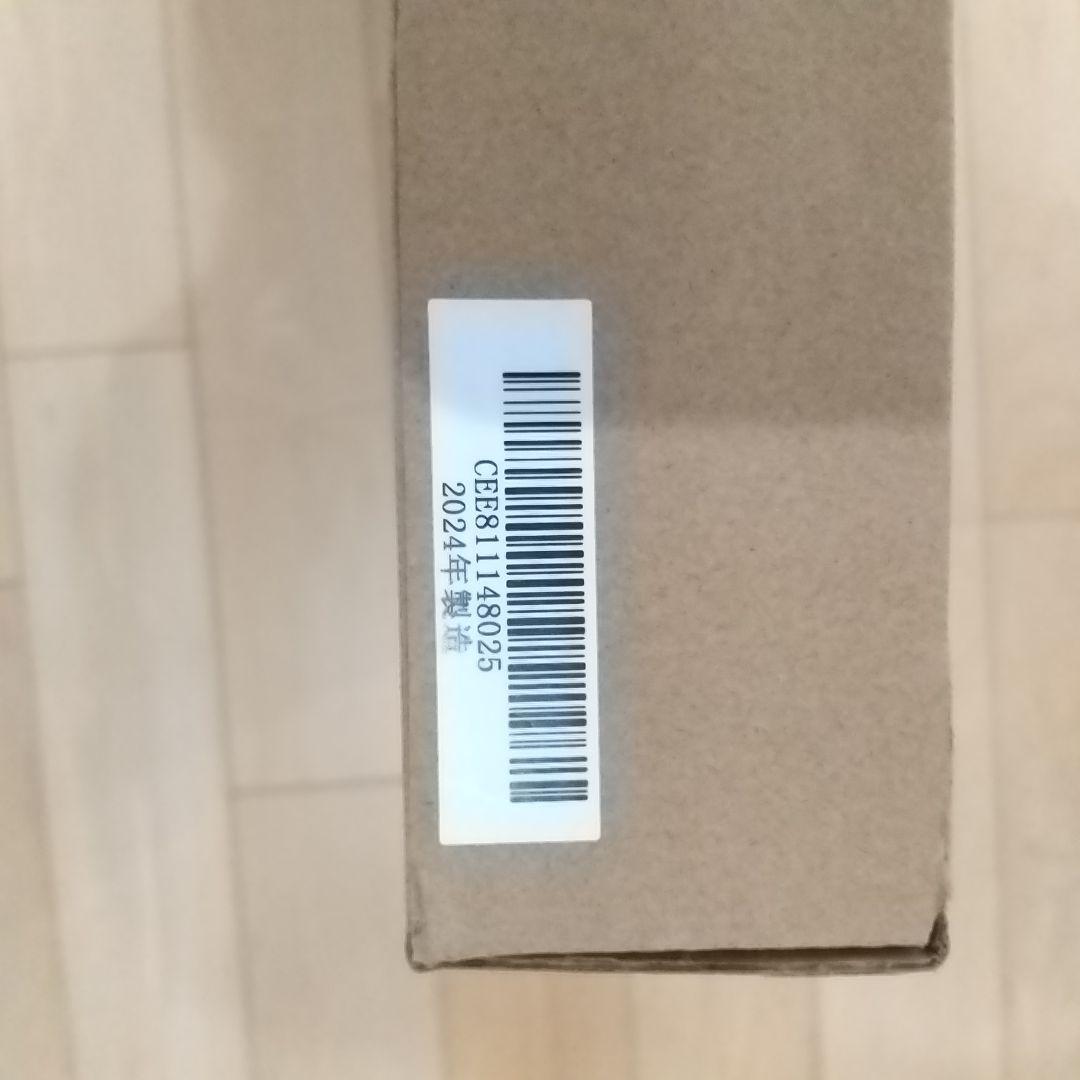 スマートバスマット