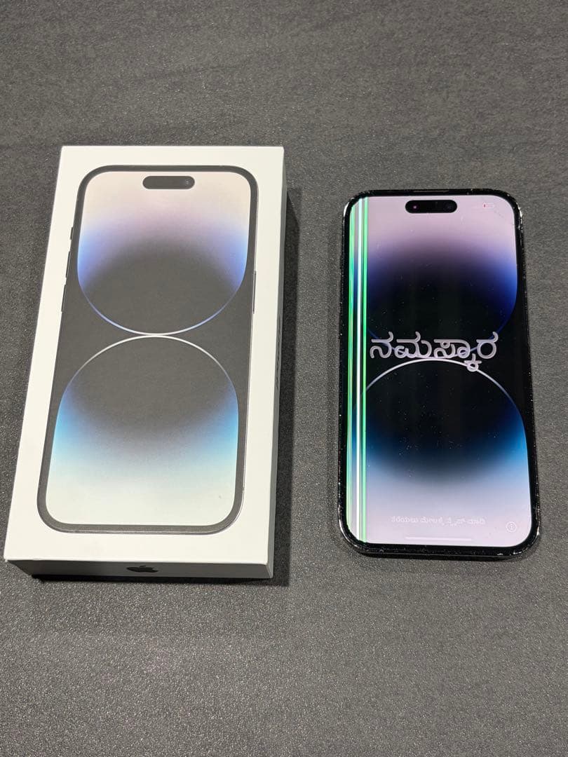 iPhone 14 pro 256gb スペースグレイ