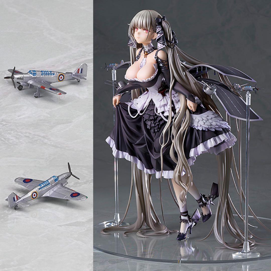 ALTER アズールレーン フォーミダブル 1/7 完成品フィギュア【開封品】