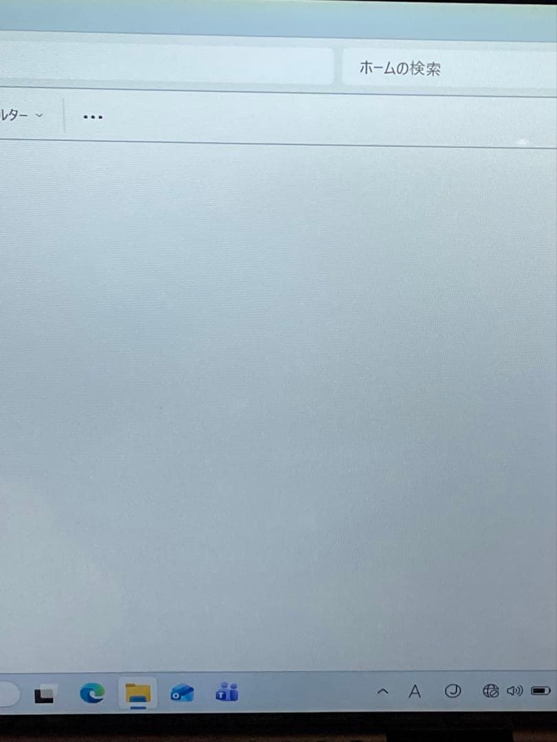 Windowsノート本体 Dell Inspiron 7415 2-in-1 Ryzen5-5500U