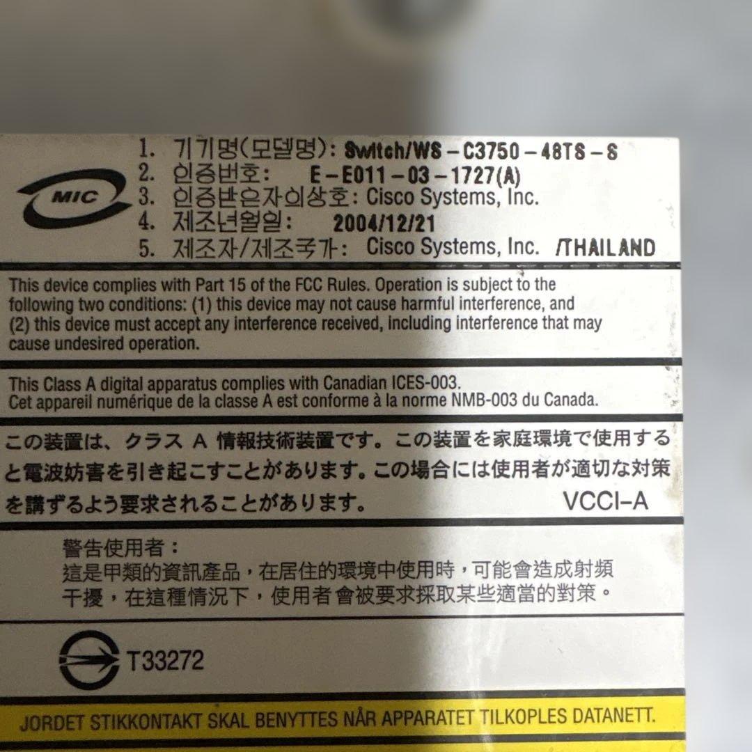 Cisco catalyst WS-C3750-48TS-S 2台セット