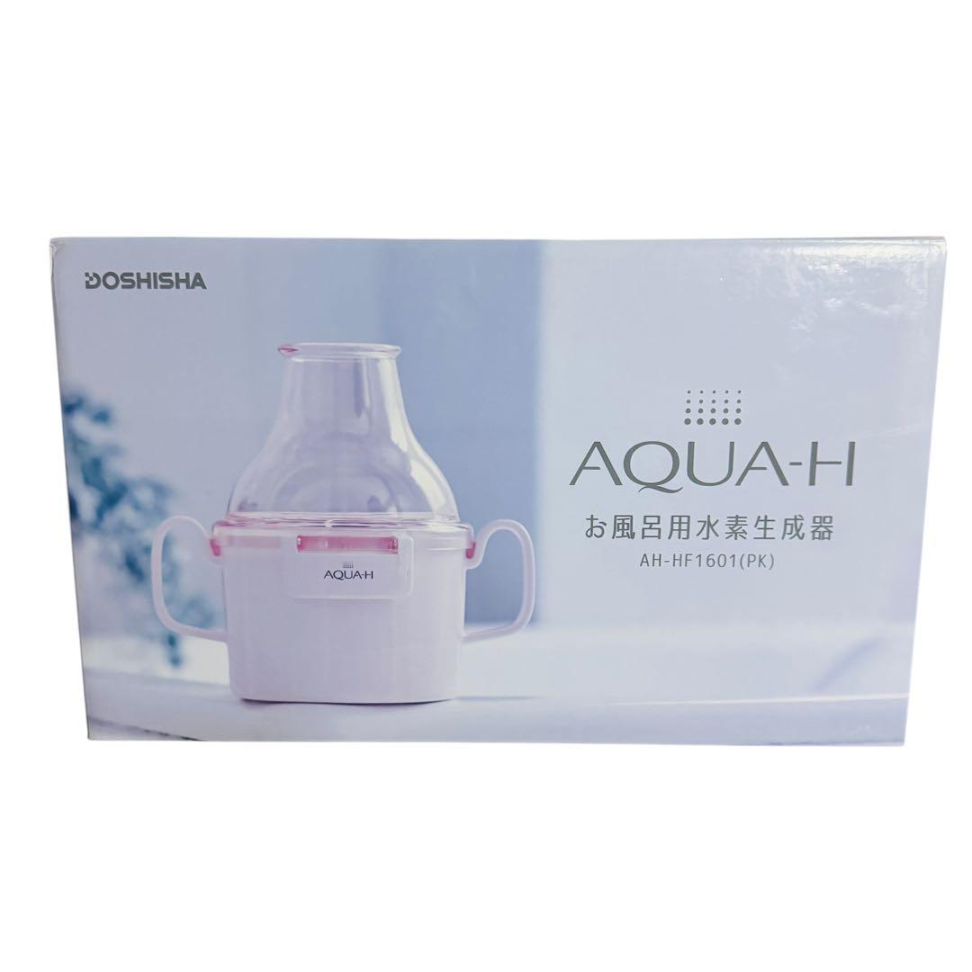 DOSHISHA AQUA-H 卓上型加湿器 AH-HF1601(PK)