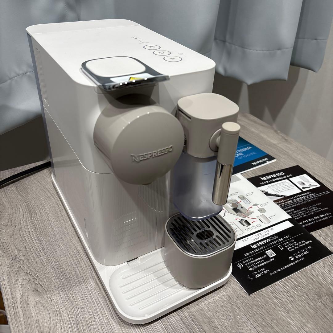 ラティシマワン ネスプレッソ ホワイト F111