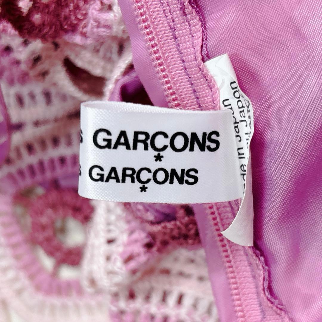 可愛い♡コムデギャルソンコムデギャルソン AD2022 クロシェレースドレス S