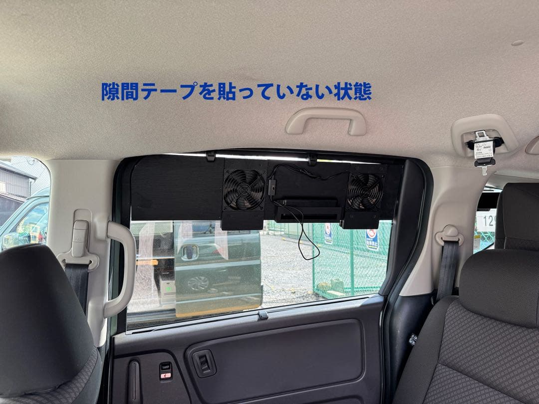 まさみ フリード /換気扇/2代目/2016-23/GB5/6/7/8型/