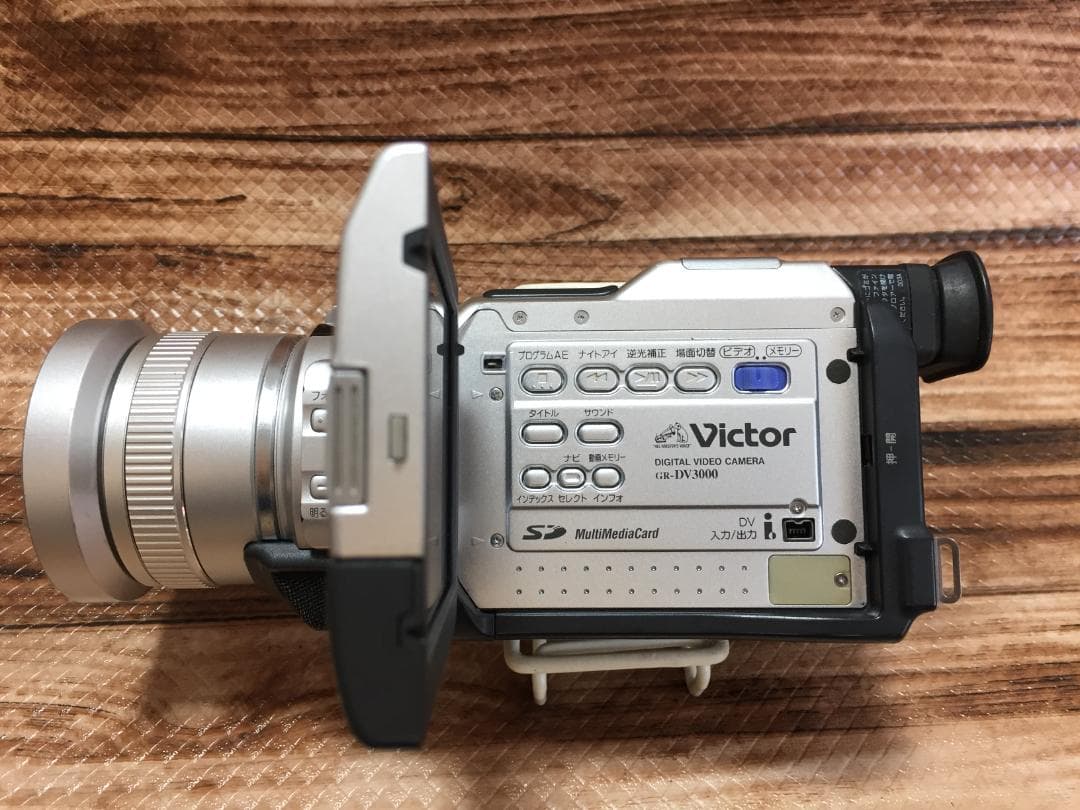 撮影再生ダビングOK 美品　Victor　GR-DV3000　付属品有　大画面