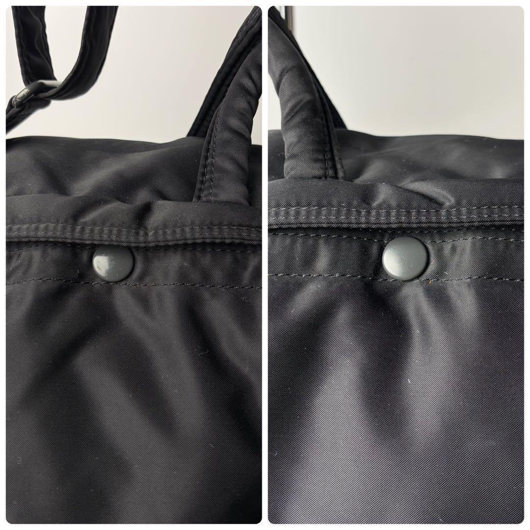 ポーター タンカー ヘルメットバッグ フラップ 2way ブラック大容量