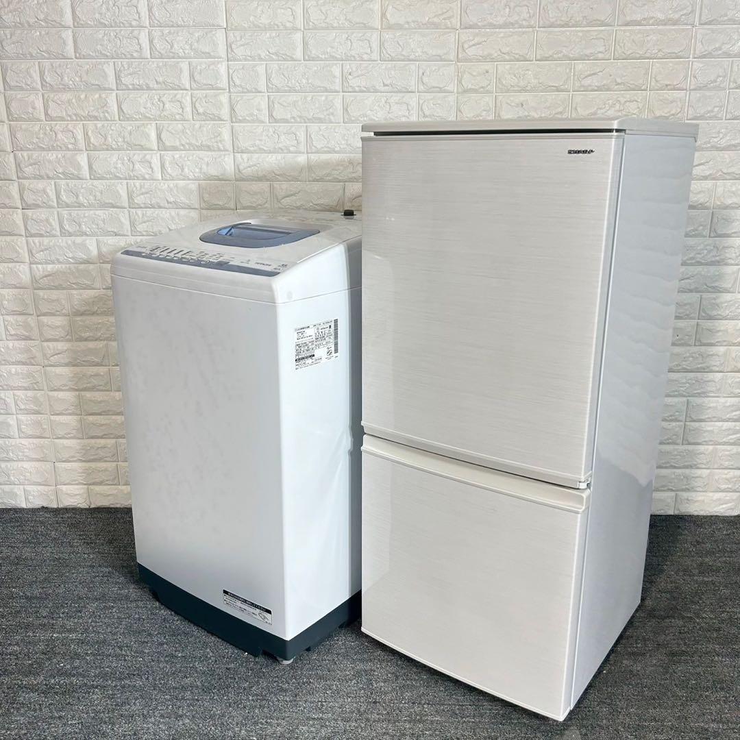 生活家電 2点セット 冷蔵庫 137L 洗濯機 7kg 1人暮し格安 D095