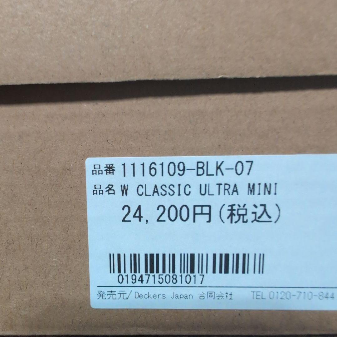 超美品　UGG　ウルトラミニ　クラッシックムートンブーツ　24センチ