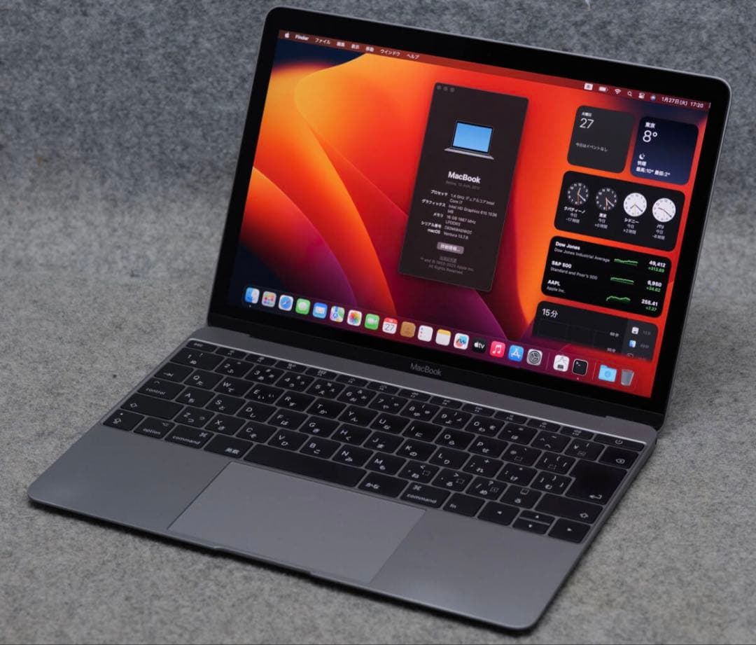 MacBook12インチ i7 2017