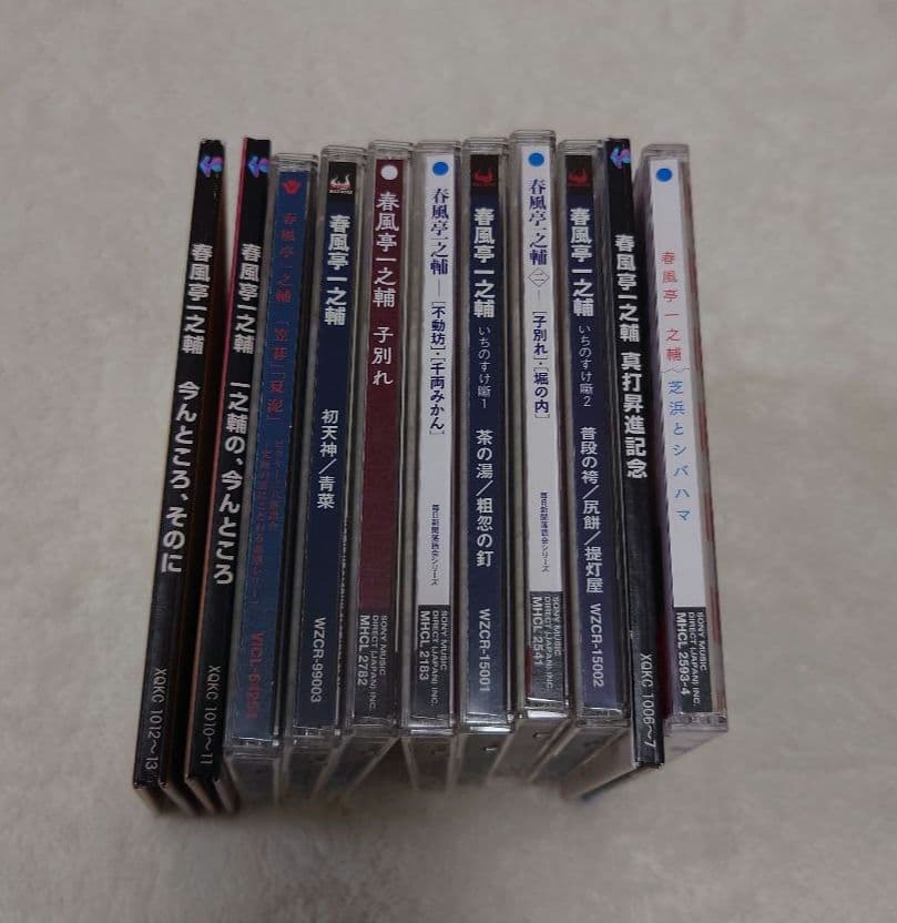 春風亭一之輔　落語　 CD　 本　まとめ売り