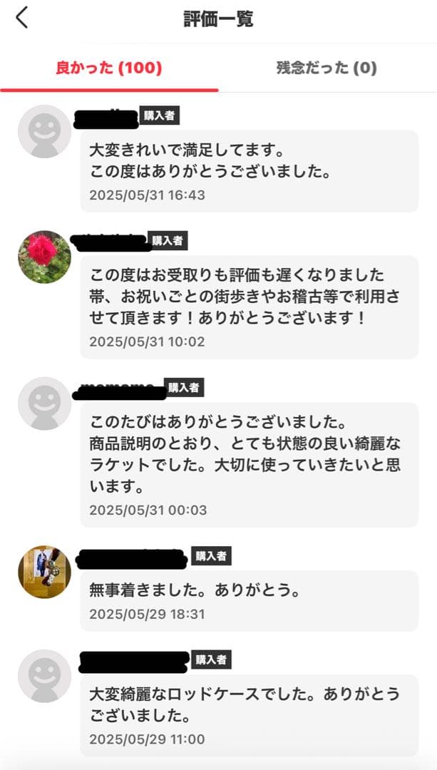 【美品】 DENON DSW-5L スーパーウーファー シルバー 音響機器 音楽