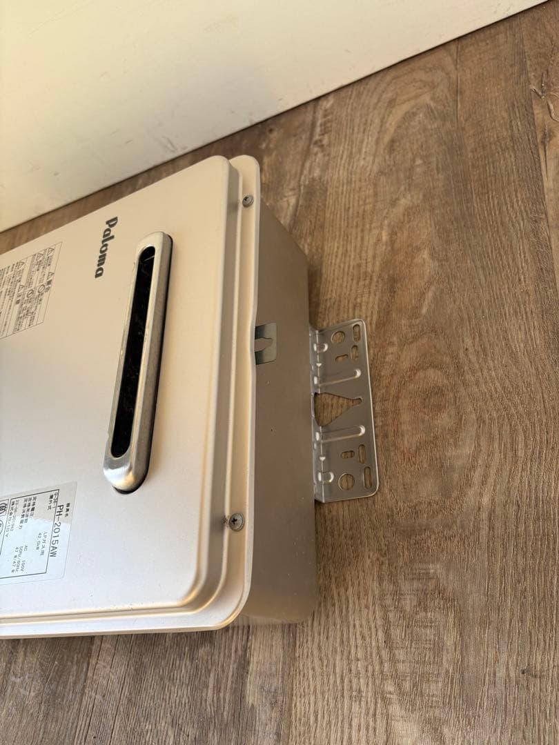 パロマ　ガス給湯器　PH-2015AW LPガス　2023年製