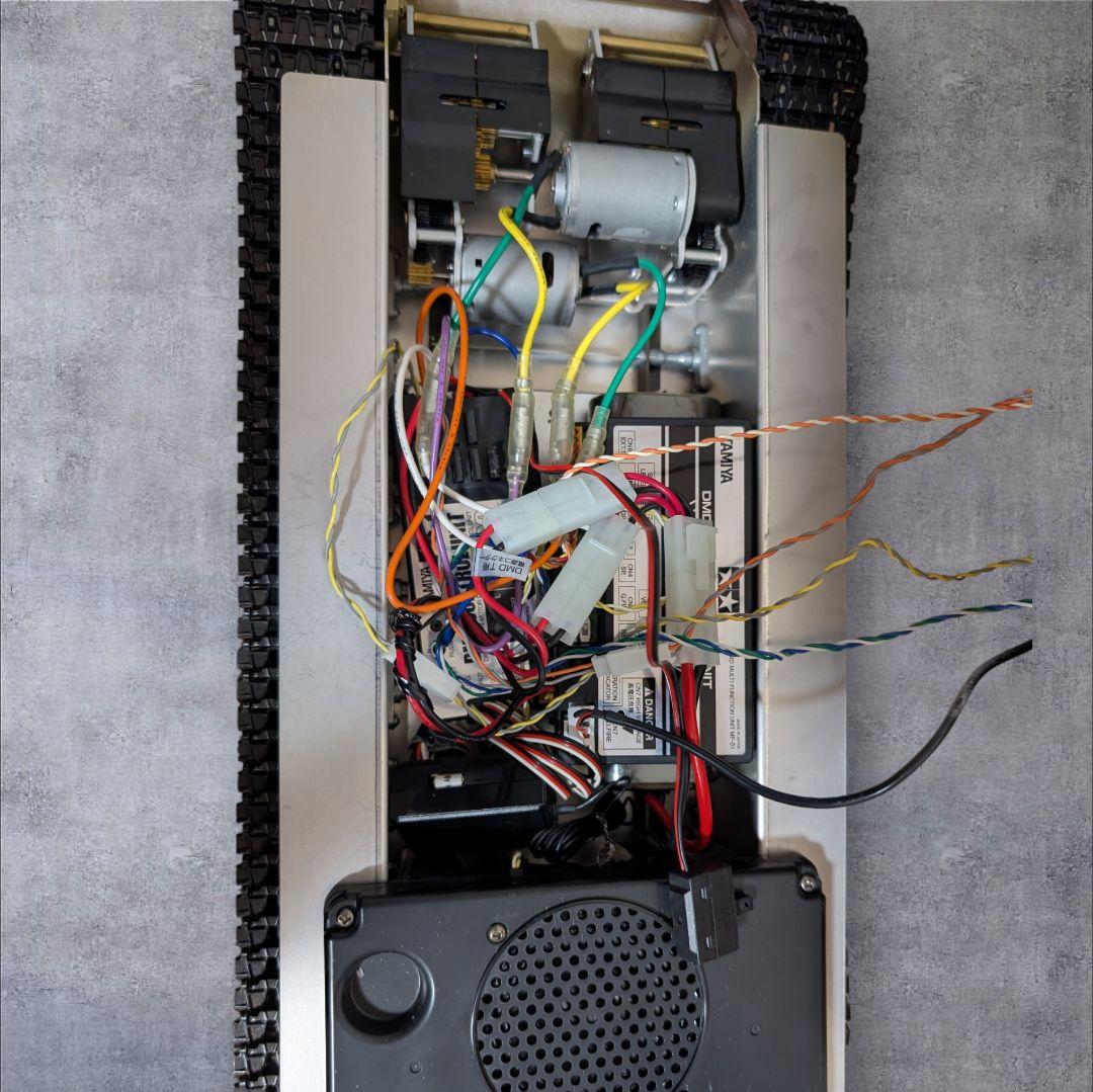 タミヤ1/16 パンサーG型ラジコンフルオペレーションセット