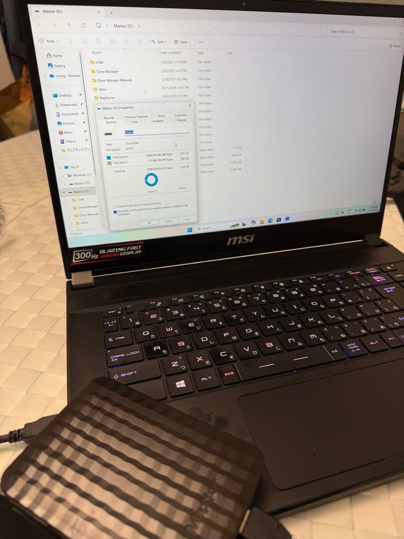 Maxtor M3 Portable 4TB 外付けハードディスク