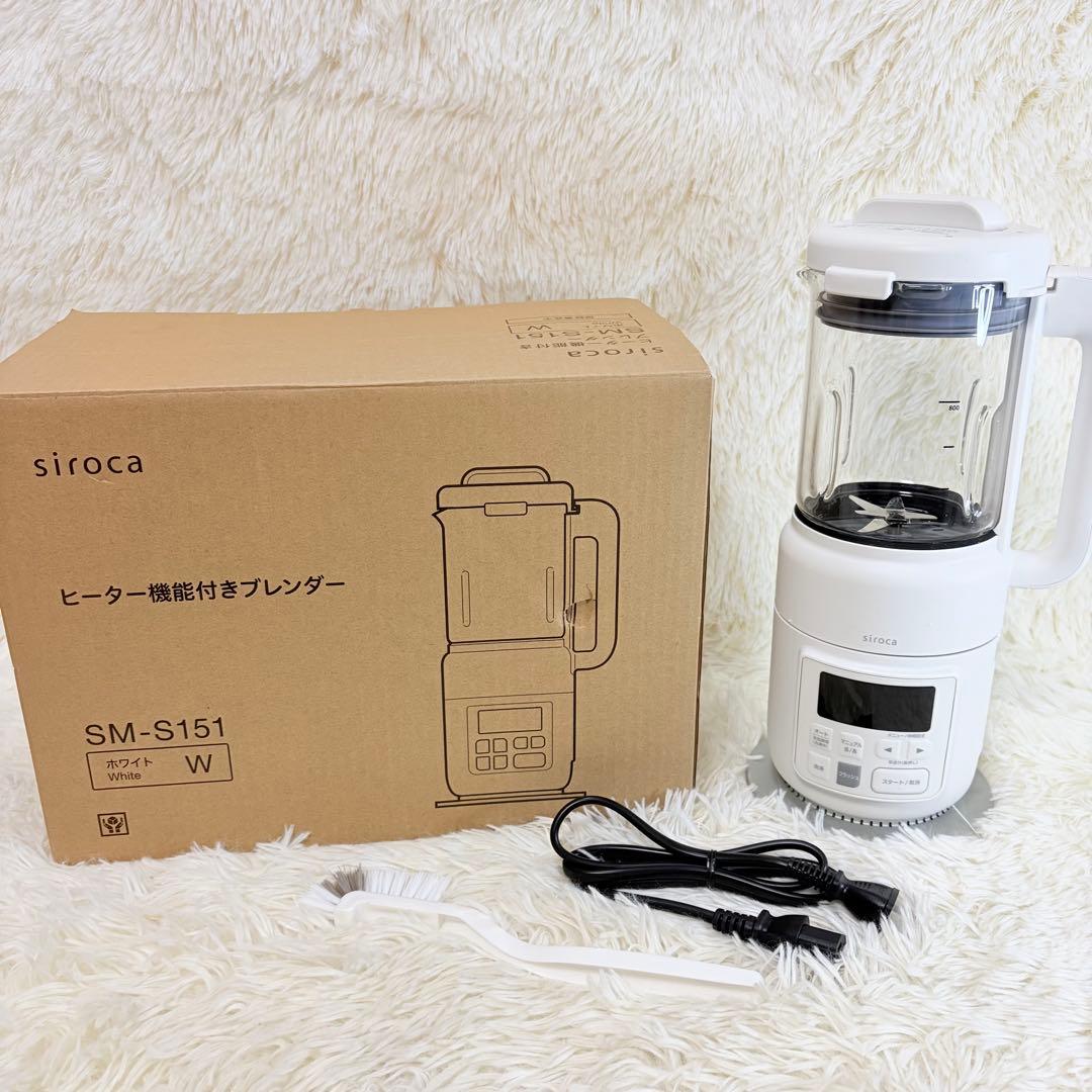 シロカ ヒーター機能付きブレンダー SM-S151 ホワイト
