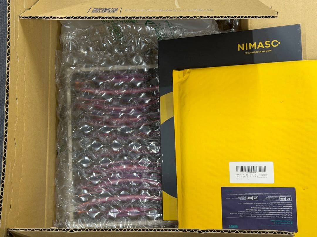 新品11インチiPad Pro 第4世代 Wi-Fi 256GB グレイ+カバー