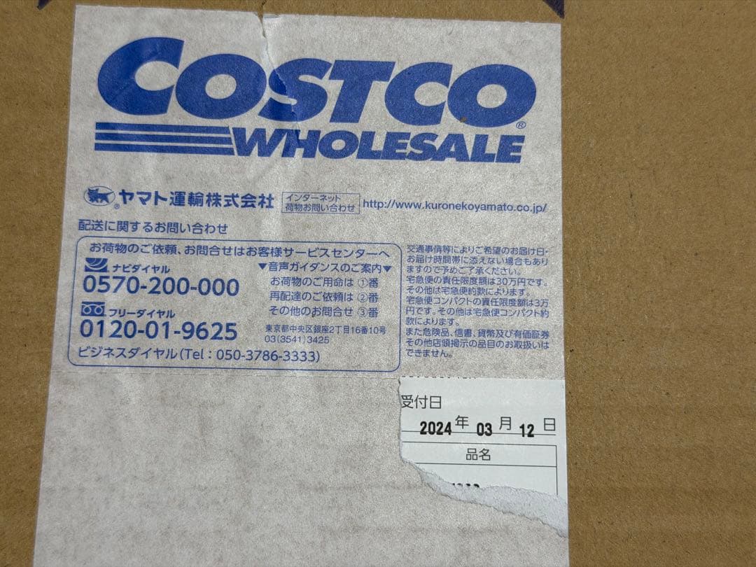 新品11インチiPad Pro 第4世代 Wi-Fi 256GB グレイ+カバー