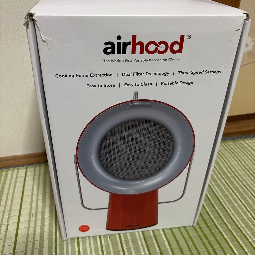 AirHood 卓上レンジフード エアフード ポータブル換気扇　AH-01AJ