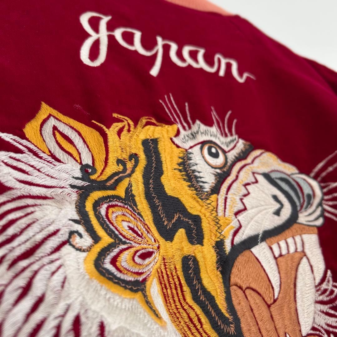 フルカウント リバーシブルスカジャン M38 別珍/キルティング used