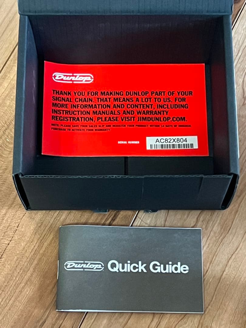 ギター MXR ECHOPLEX EP103 DELAY